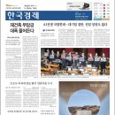 (주)중앙약품 이미지