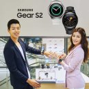 S2 이미지