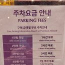 스타벅스 인스파이어리조트