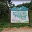 푸른들목장 이미지