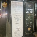 아도어뷰티 | ☃️아도어네일 크리스마스 네일 내돈내산 후기☃️