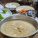 성호숯불가든 이미지