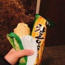 (주)코리아세븐 정릉이수점 | 일상블로그 :: 개강 전 마지막 일상, 4학년 1학기 시간표, 봄 개강 맞이 지름