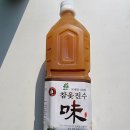 아산약선마을