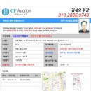 반포대로26길 42 이미지