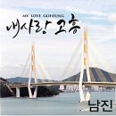 대서중학교 이미지