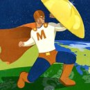 주식회사 우정바이오 이미지