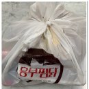 놀부부대찌개 흥부찜닭 네이버블로그