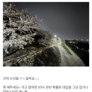 우리세탁소 이미지