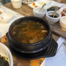 한우지 이미지