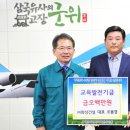 (주)화성 이미지