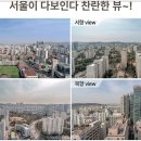 목동정비센타 이미지