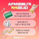 비제이컴퍼니 이미지