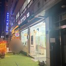 오토김밥 동대문점 | 장안동 오토김밥 혼밥하기 딱 좋은 김밥 맛집 후기