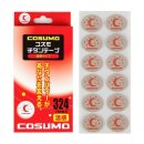 의료기잡화 이미지