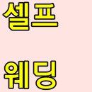 아름다운이야기민박