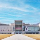 경기도자미술관 이미지