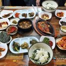 횡성한우곤드레밥