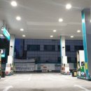 21세기주유소 이미지