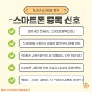 다정다온 이미지