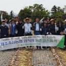 미력축산 이미지