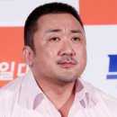 쓰마일