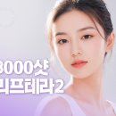 유픽의원 - 서초구 강남대로 403 | 유픽의원