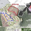 테마파크 이미지