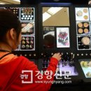 샘터화장품
