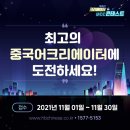 배곧해법학원