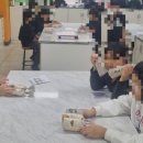 방과후스낵