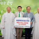 (보성)북부농업협동조합 이미지