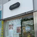 티아나네일 이미지