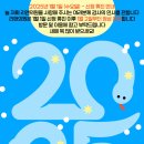 수성온유약국 이미지