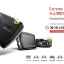 엠에스카오디오 이미지