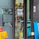 GS25 첨단미르채점 이미지