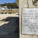 주공이용원 이미지