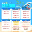 아진모터스 이미지