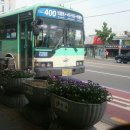 삼거리정류소