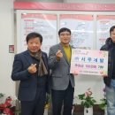 서우개발 천안신문