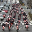 부산체신청우체국(부산진우체국) 이미지