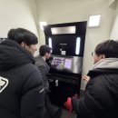 포토이즘박스정자역