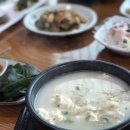 두부애뜰