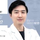 함평치과의원 이미지