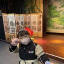 김포한강괜찮은홀 | 김포 소극장 김포한강 괜찮은 홀 팥죽할멈과 호랑이