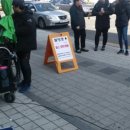 교대역 11번출구 앞 이미지