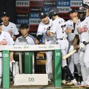 하이파이브
