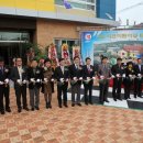 여천어린이집 이미지