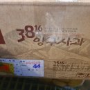 대석로 네이버블로그