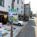 가산로7길 이미지